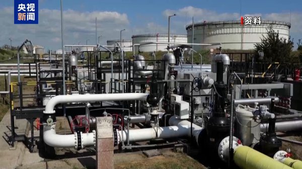 南京网上配资 匈牙利外长：对俄乌冲突升级极为担忧