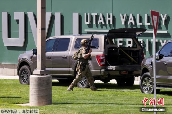 十大证券公司 特朗普政治盟友被枪杀后，美国警方表示“抓错人”